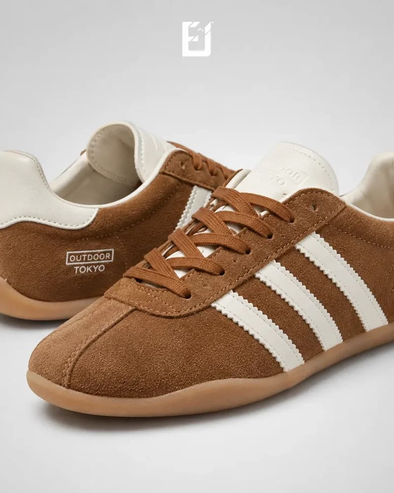 Adidas Tokio - Café, vista 2