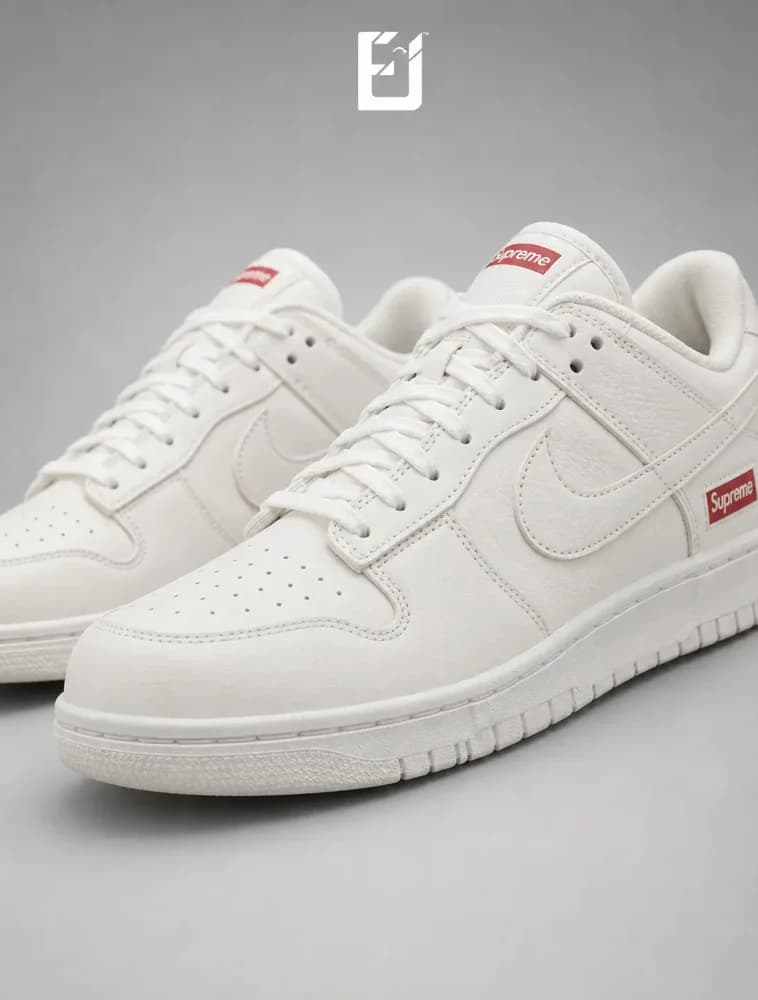 Nike Supreme - Beige, vista 2