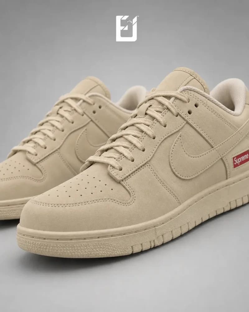 Nike Supreme - Marrón, vista 2