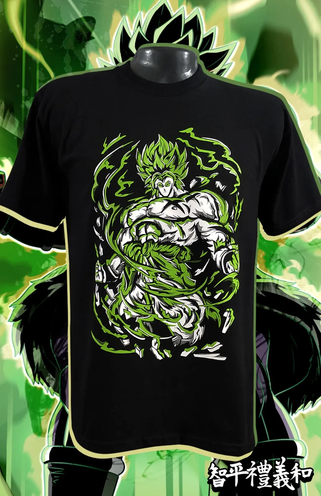 Broly, referencia EU-ANIME-006