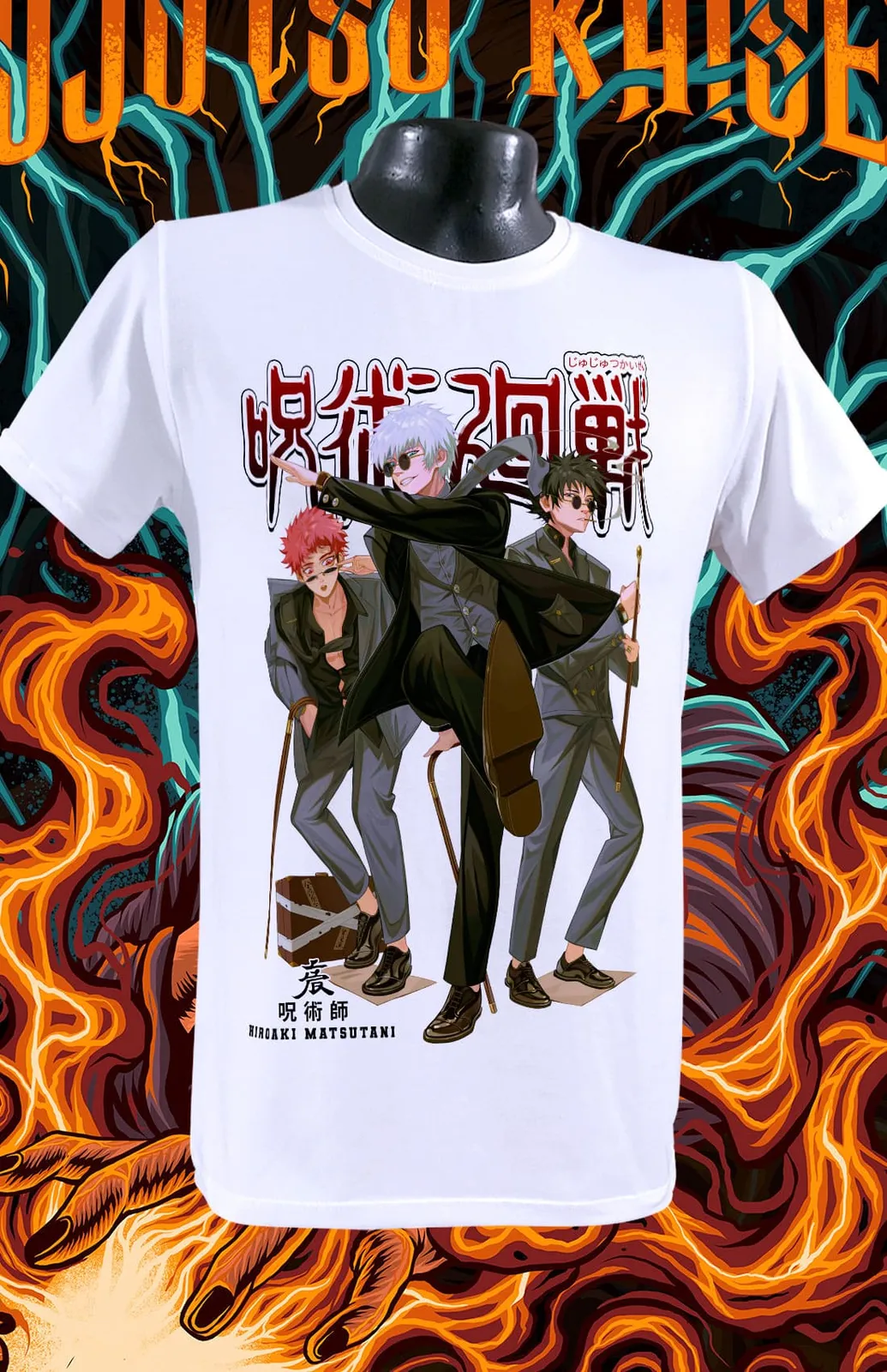 Jujutsu Kaisen - Edición 3, referencia EU-ANIME-070