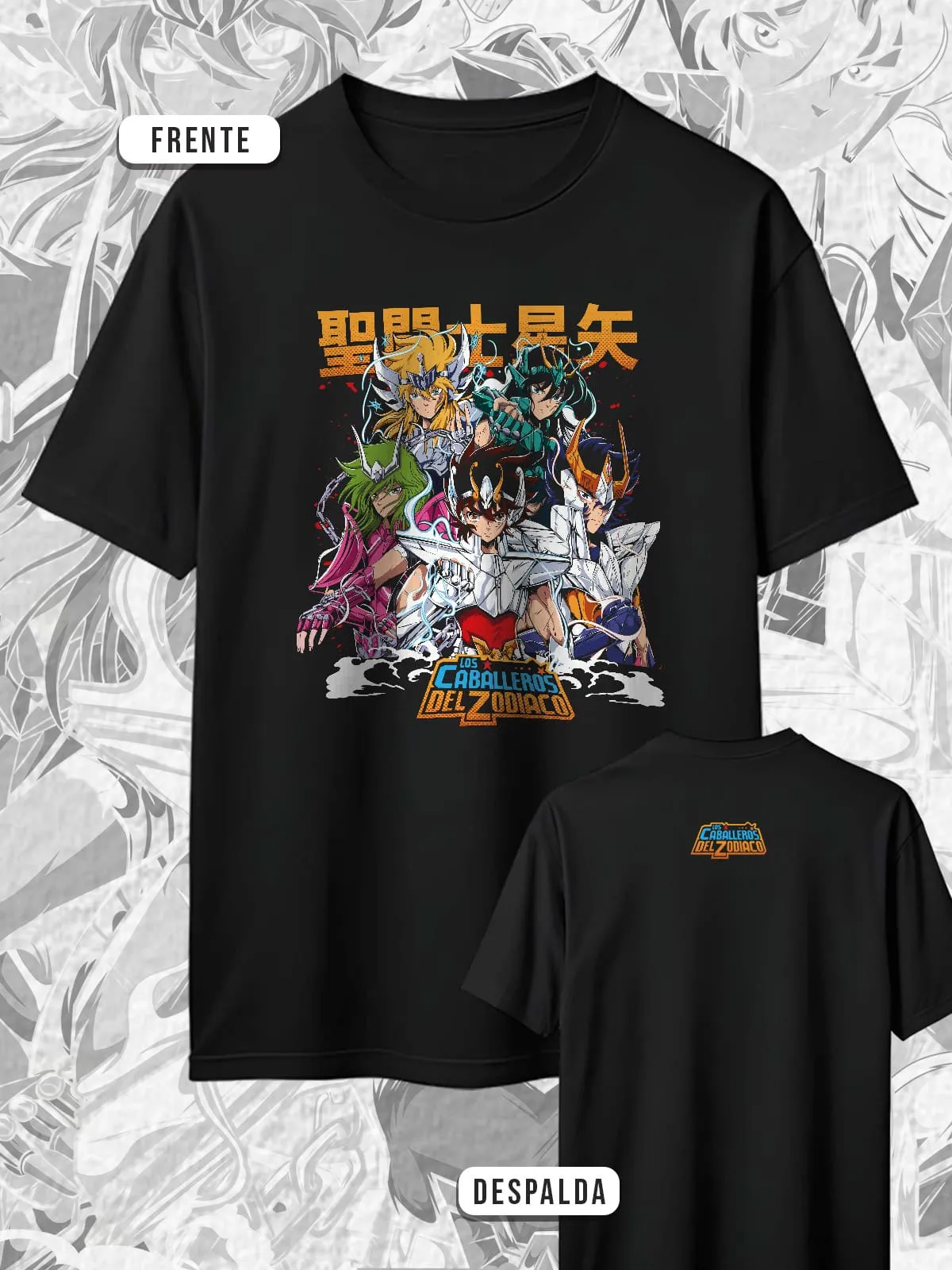 Anime Crossover - Negro, referencia EU-ANIME-157