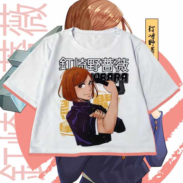 Nobara, referencia EU-ANIME-347