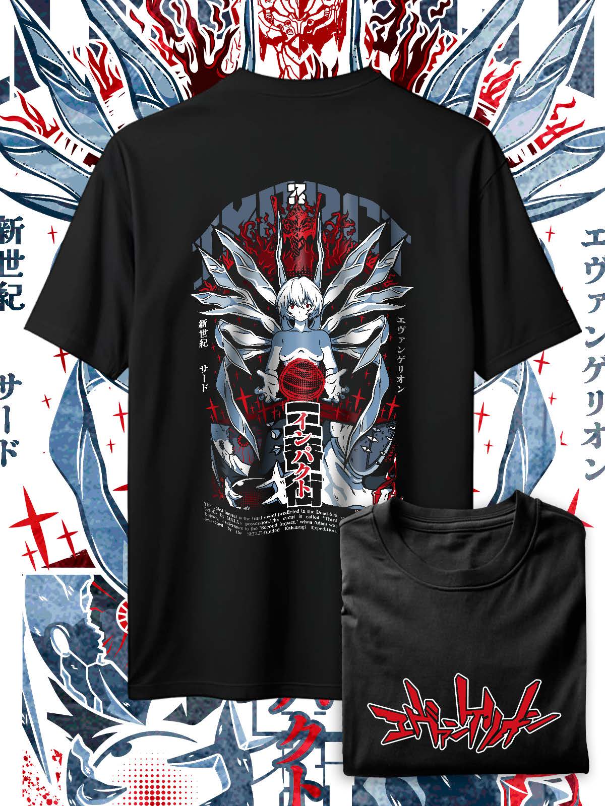 Nerv System, referencia EU-ANIME-412
