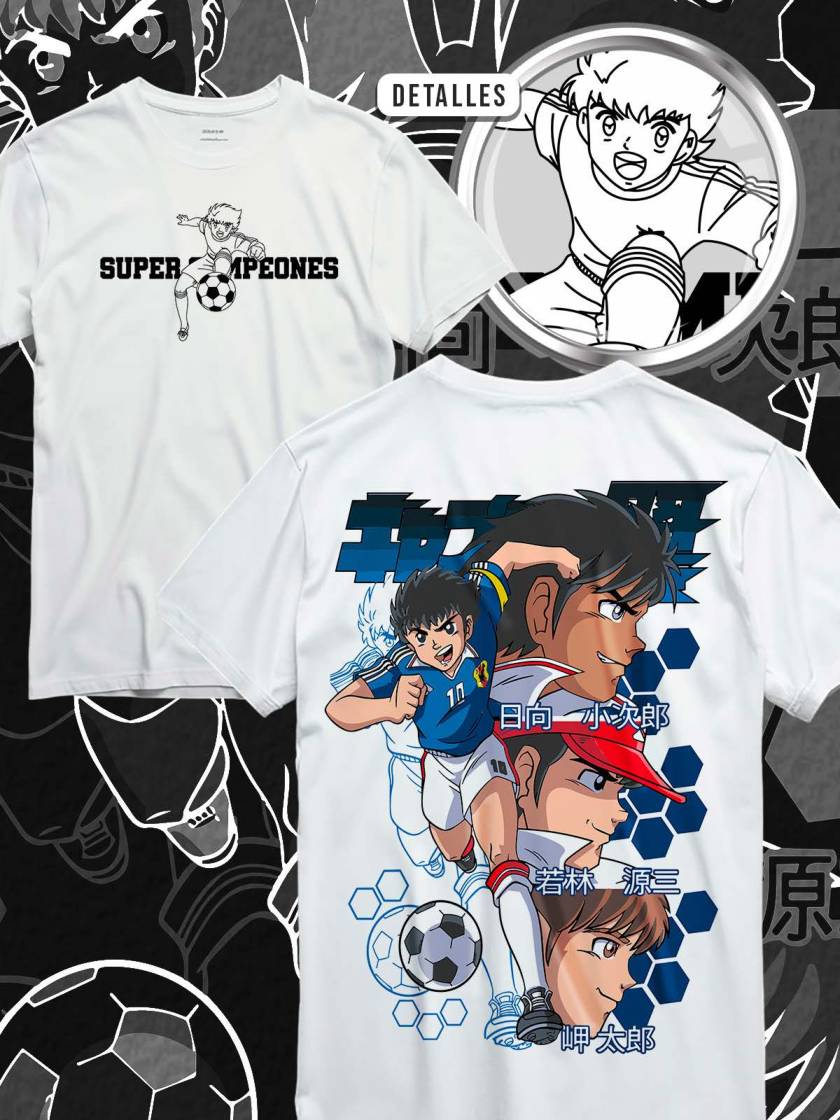 Super Campeones - Diseño 1, referencia EU-ANIME-543