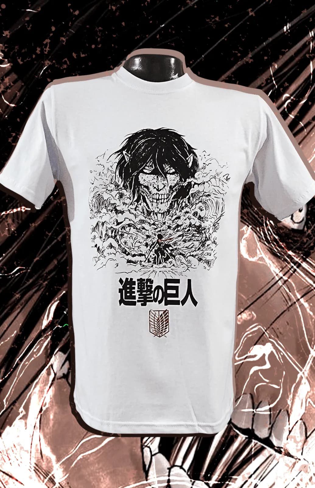 Eren — EU-ANIME-012