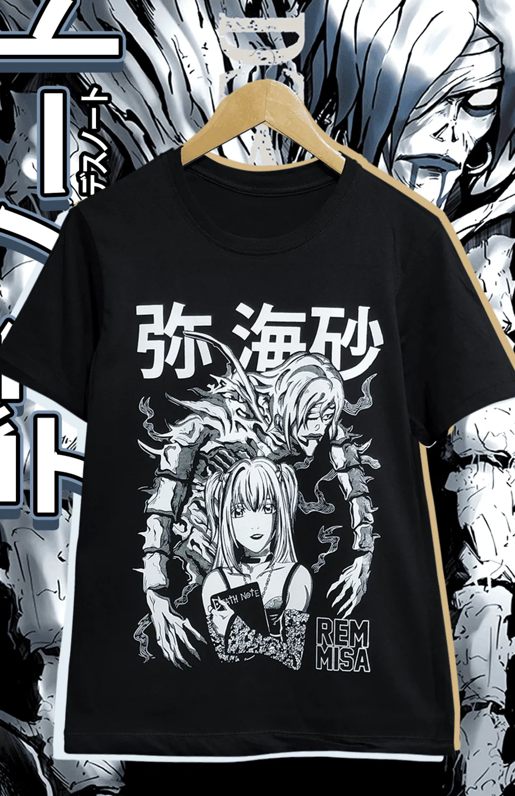 Death Note - Rem y Misa Amane — EU-ANIME-043