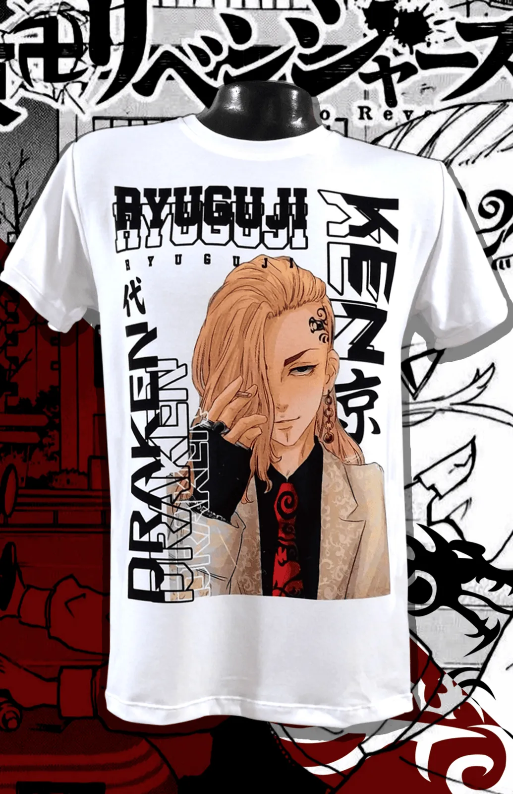 Draken — EU-ANIME-050
