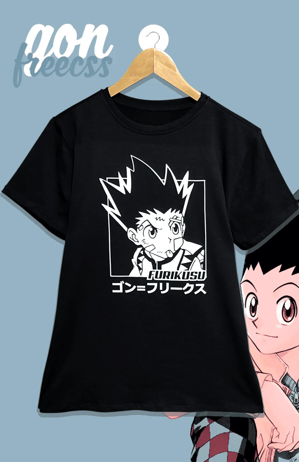 Gon Freecss — EU-ANIME-057