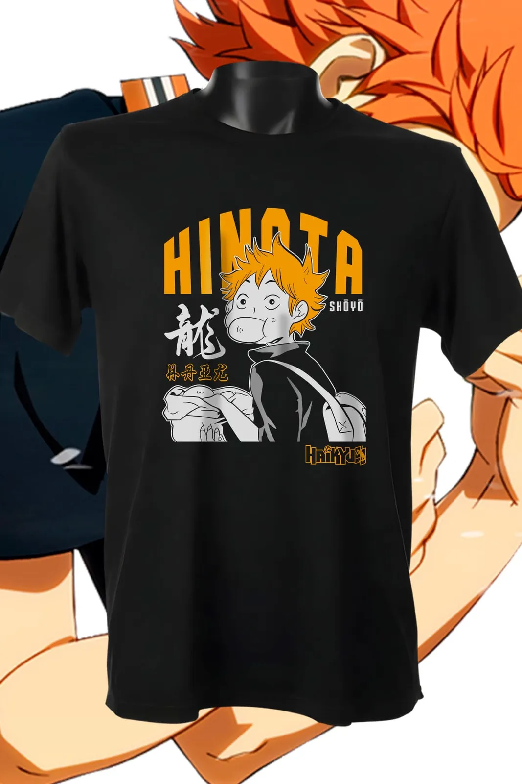 Hinata Shoyo - Haikyuu — EU-ANIME-062