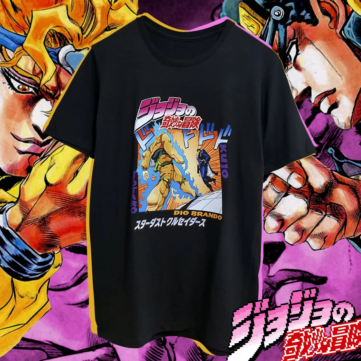 JoJo - Edición 4 — EU-ANIME-068