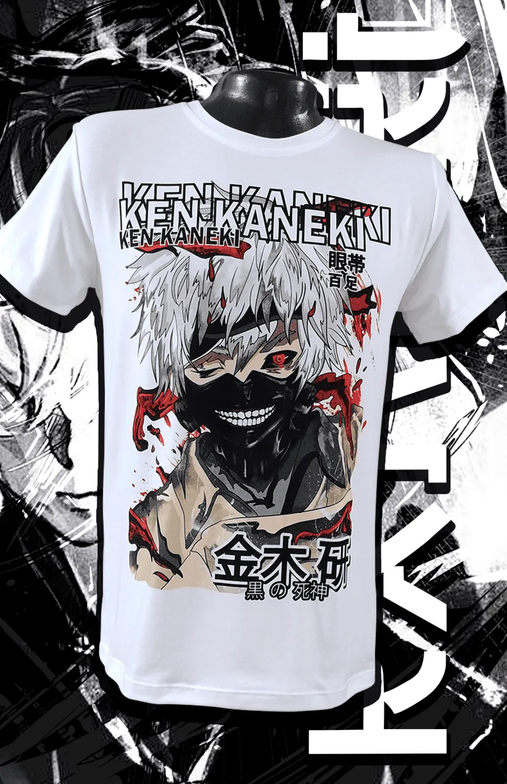 Kaneki — EU-ANIME-071