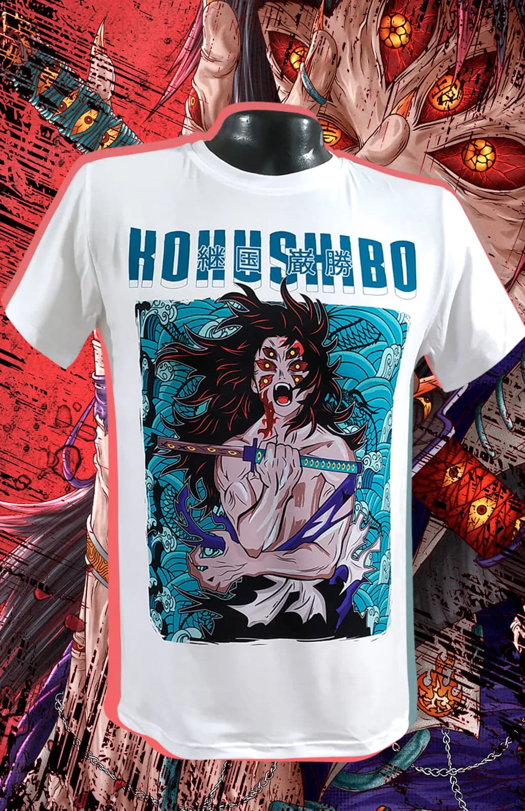 Kokushibo — EU-ANIME-075