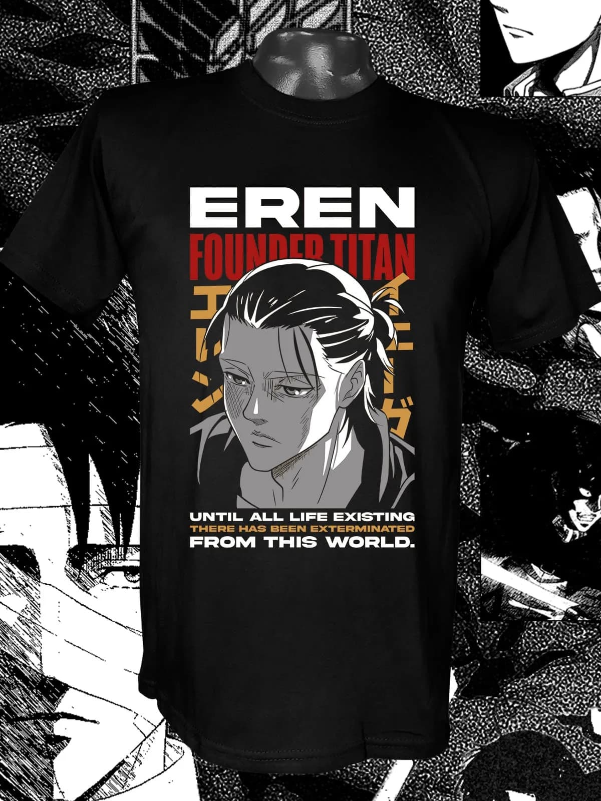 Eren Jaeger 2 — EU-ANIME-092