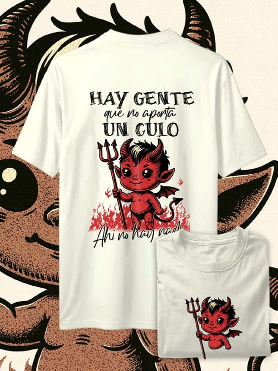 Gente Que No Aporta — EU-ANIME-1052