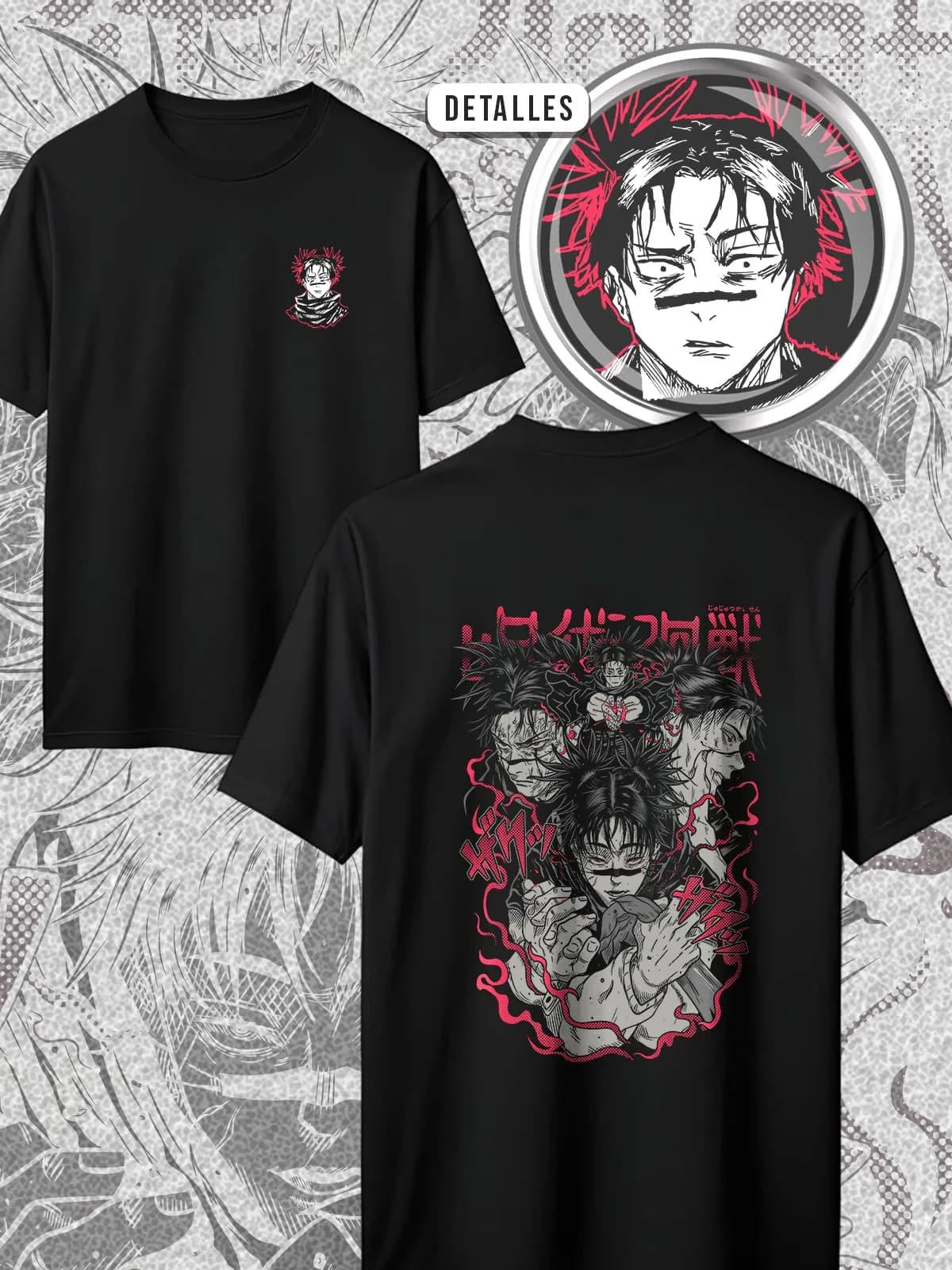 Choso - Jujutsu Kaisen — EU-ANIME-109