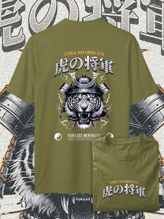 Fuerza Animal #1 — EU-ANIME-1210