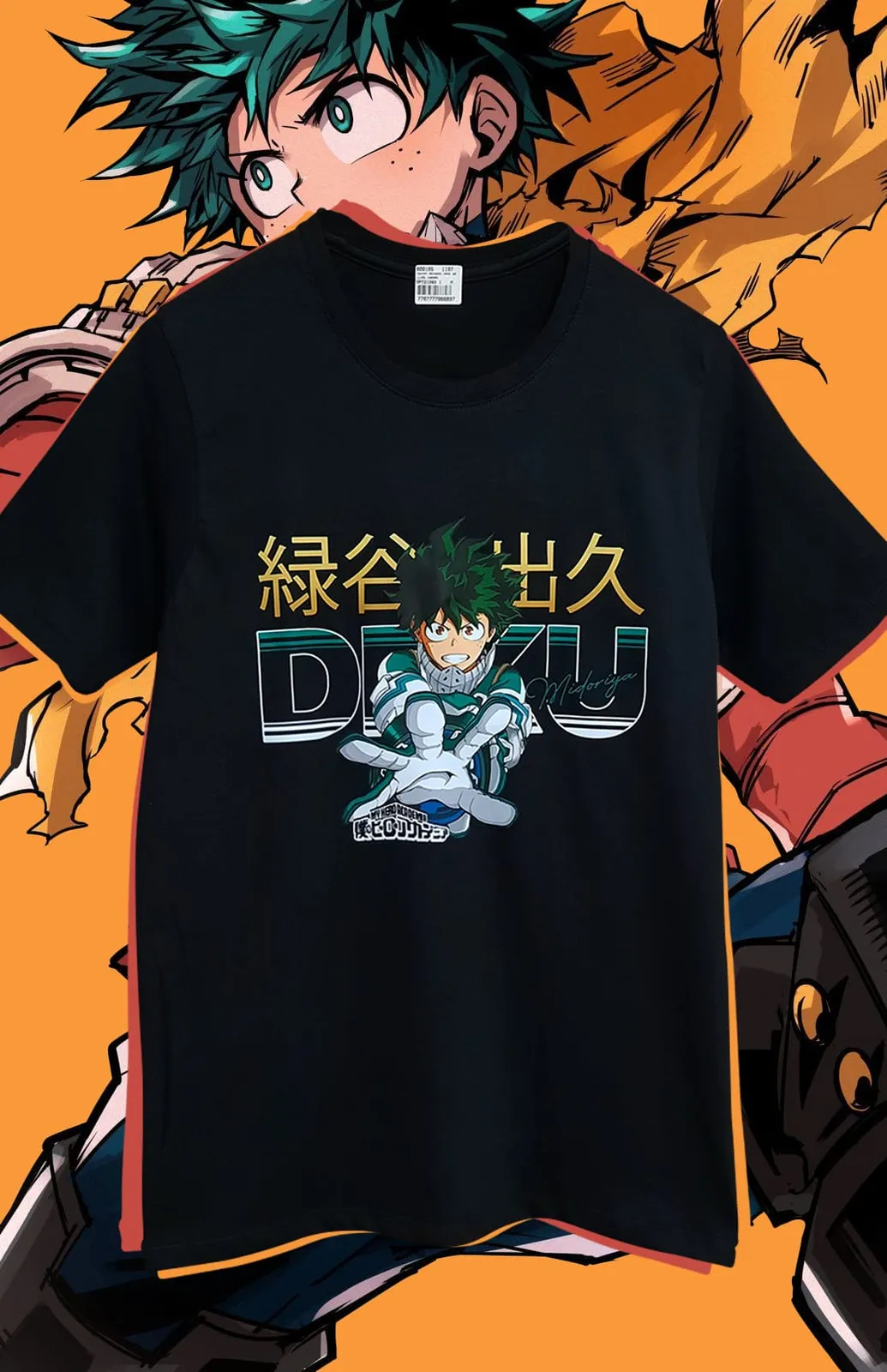 Deku Midoriya - Negro — EU-ANIME-150