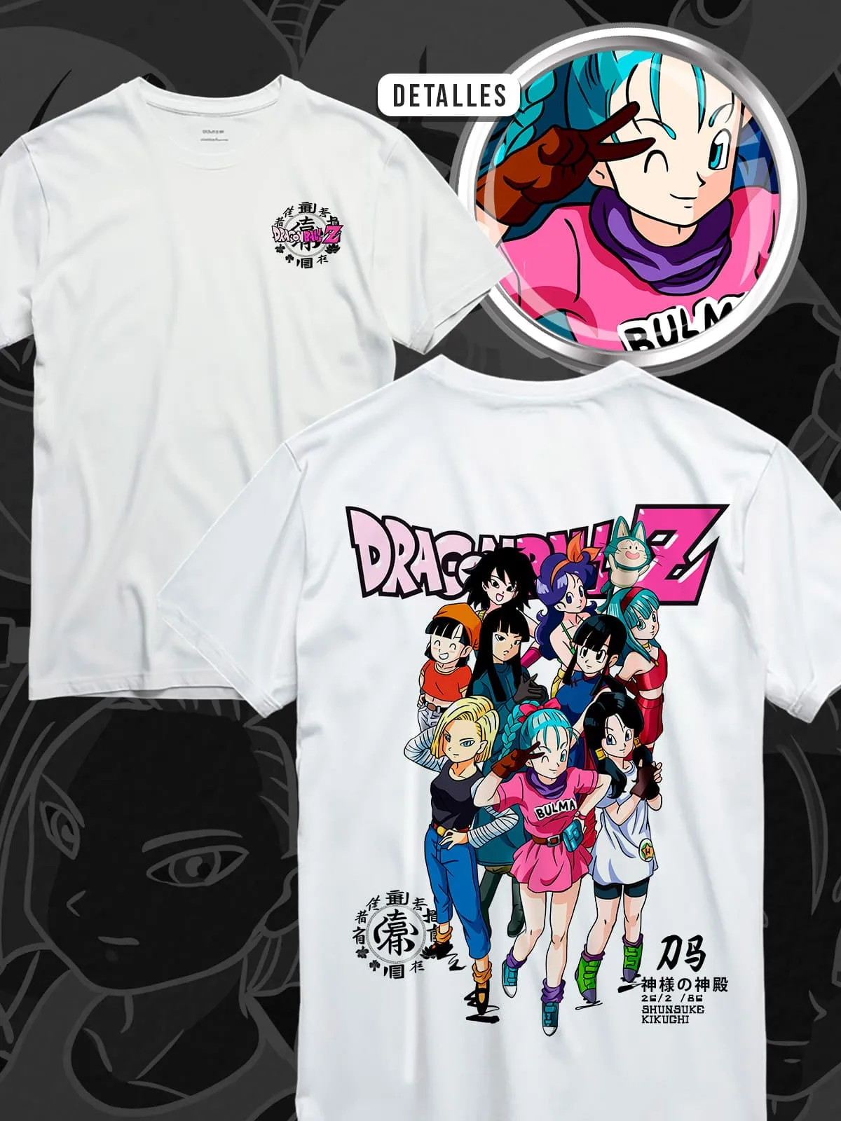 Dragon Ball - Bulma y Amigos — EU-ANIME-165