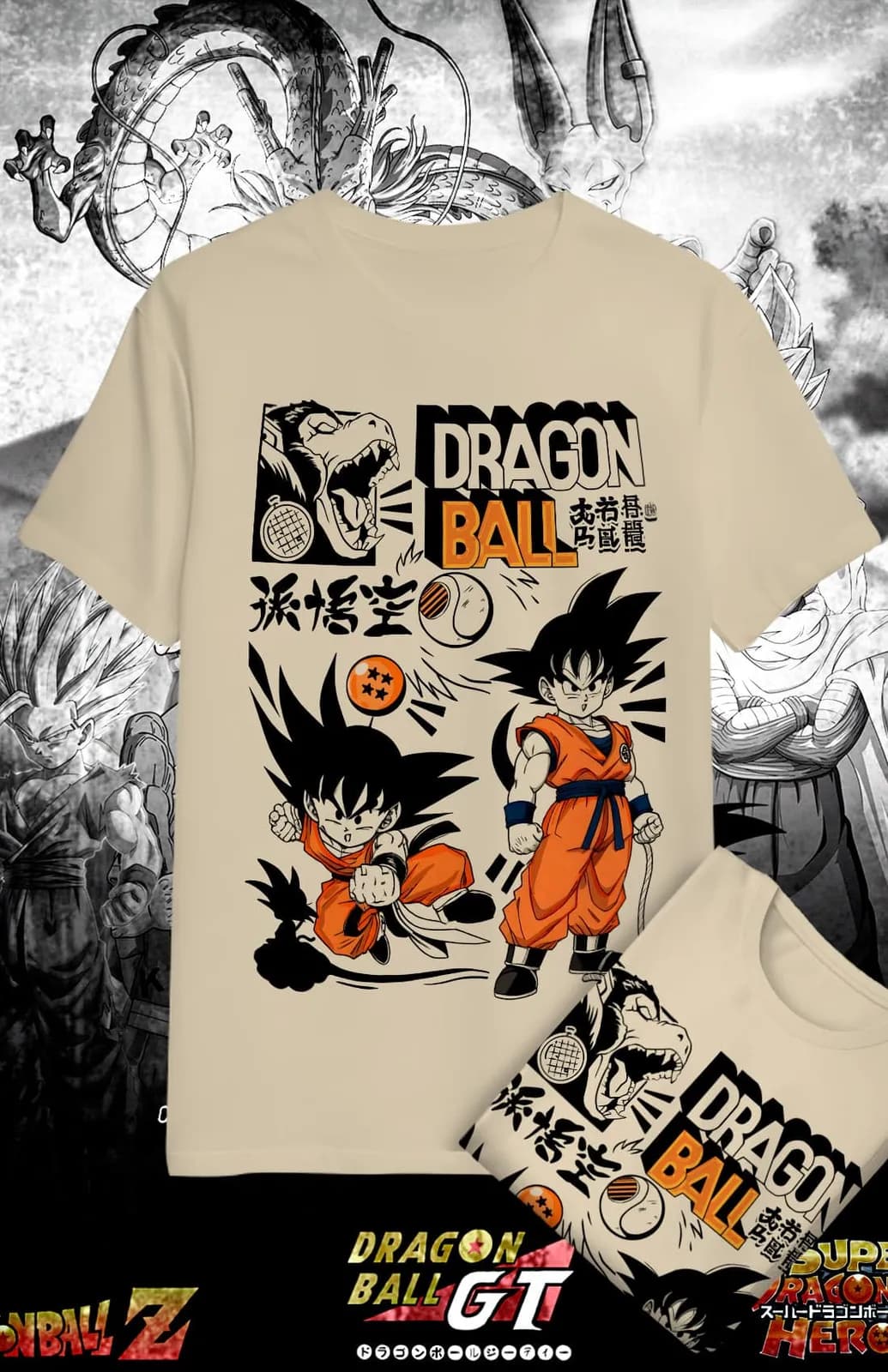 Dragon Ball GT - Beige — EU-ANIME-178