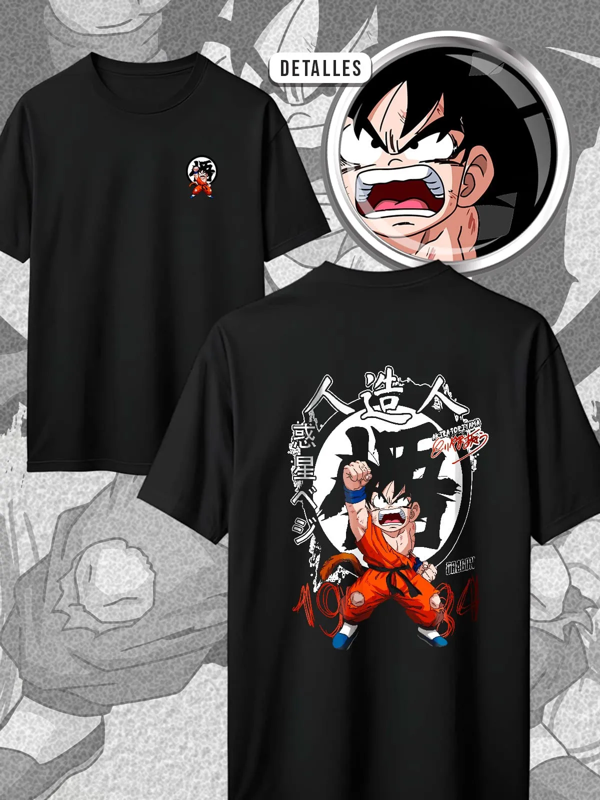 Goku - Emblema Negro — EU-ANIME-195