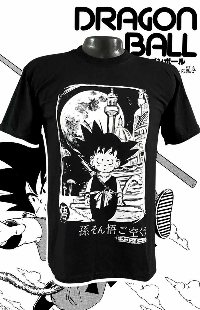 Son Goku — EU-ANIME-254