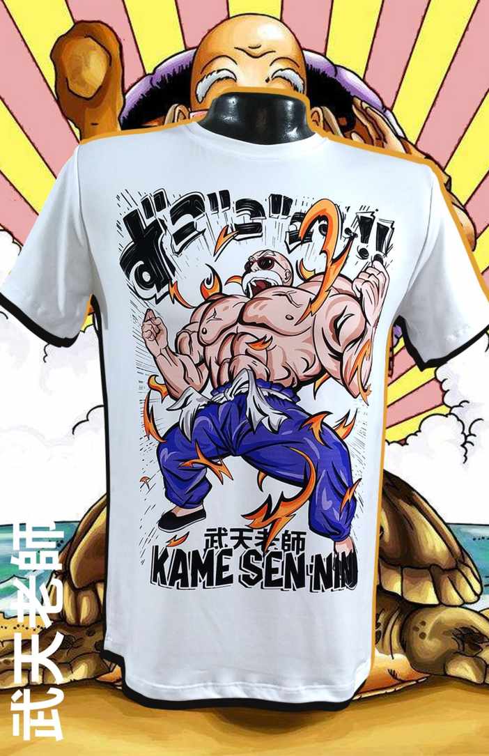 Roshi Full Power — EU-ANIME-267