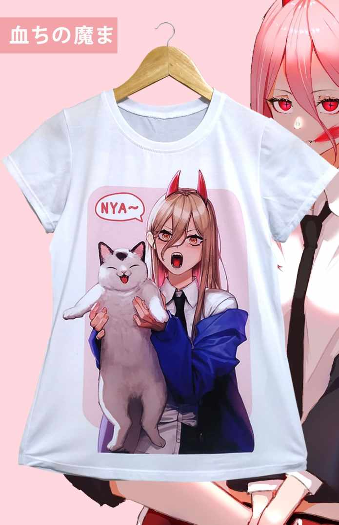 Power - Diseño 2 — EU-ANIME-342