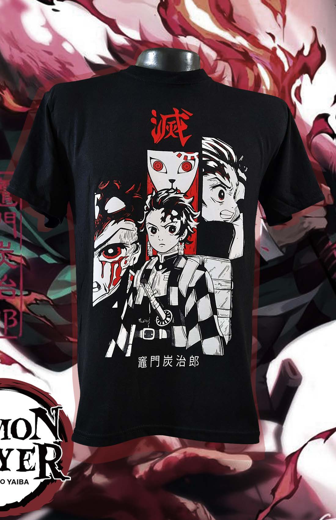 Tanjiro · Ref. 377 — EU-ANIME-377