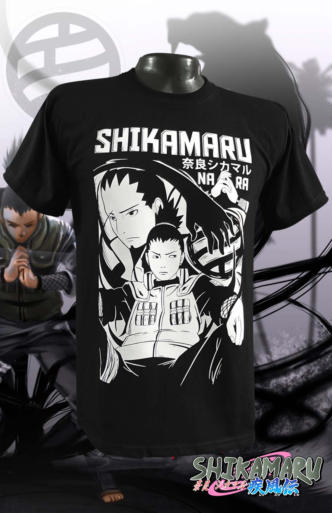 Shikamaru — EU-ANIME-405