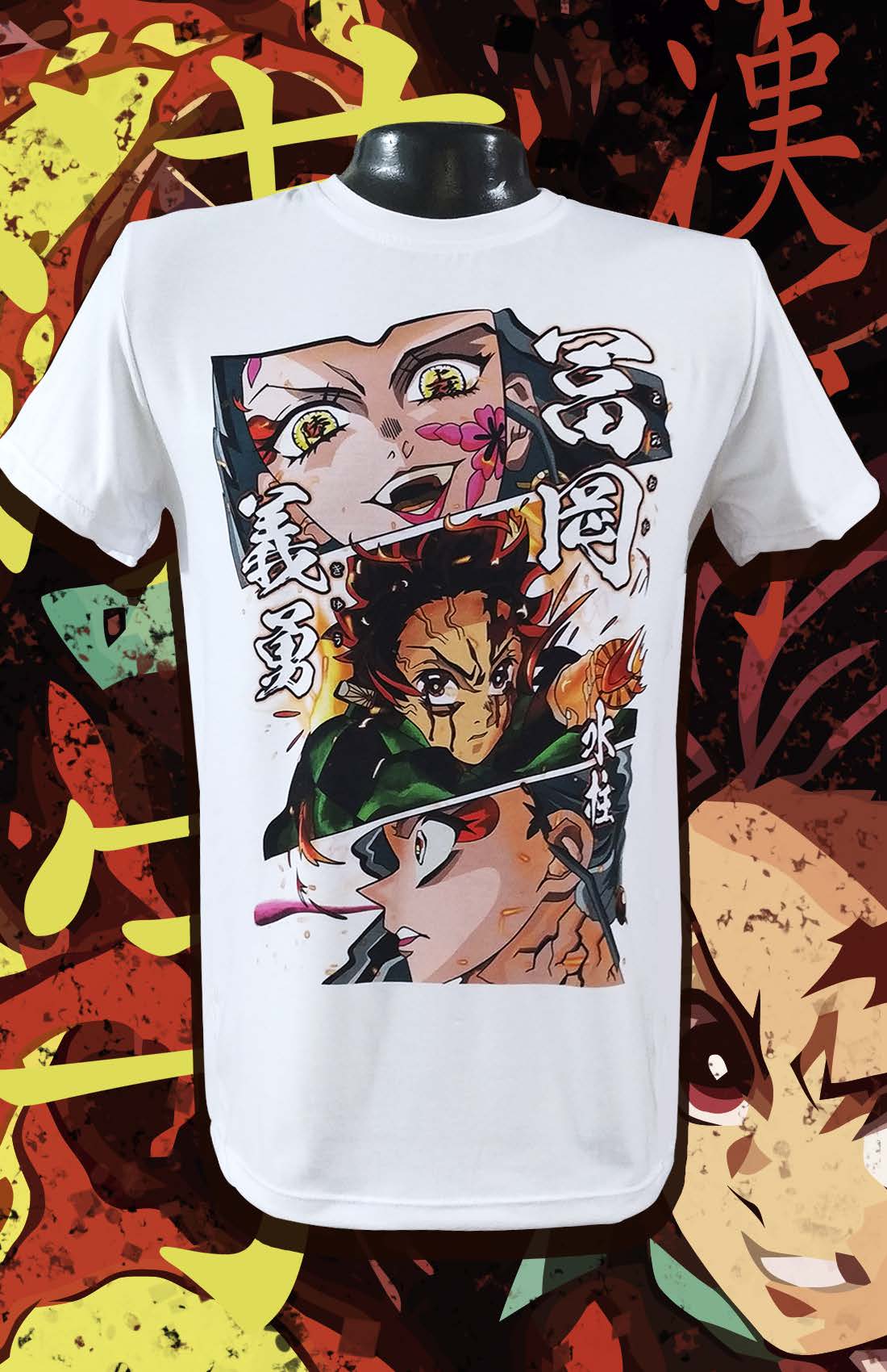 Danza Del Fuego · Ref. 420 — EU-ANIME-420