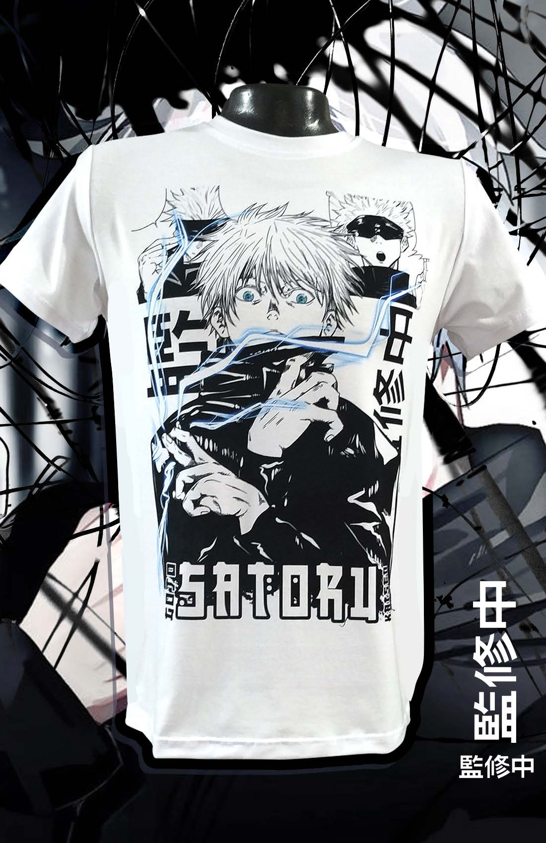 Satoru Sublimación - Diseño 1 — EU-ANIME-444