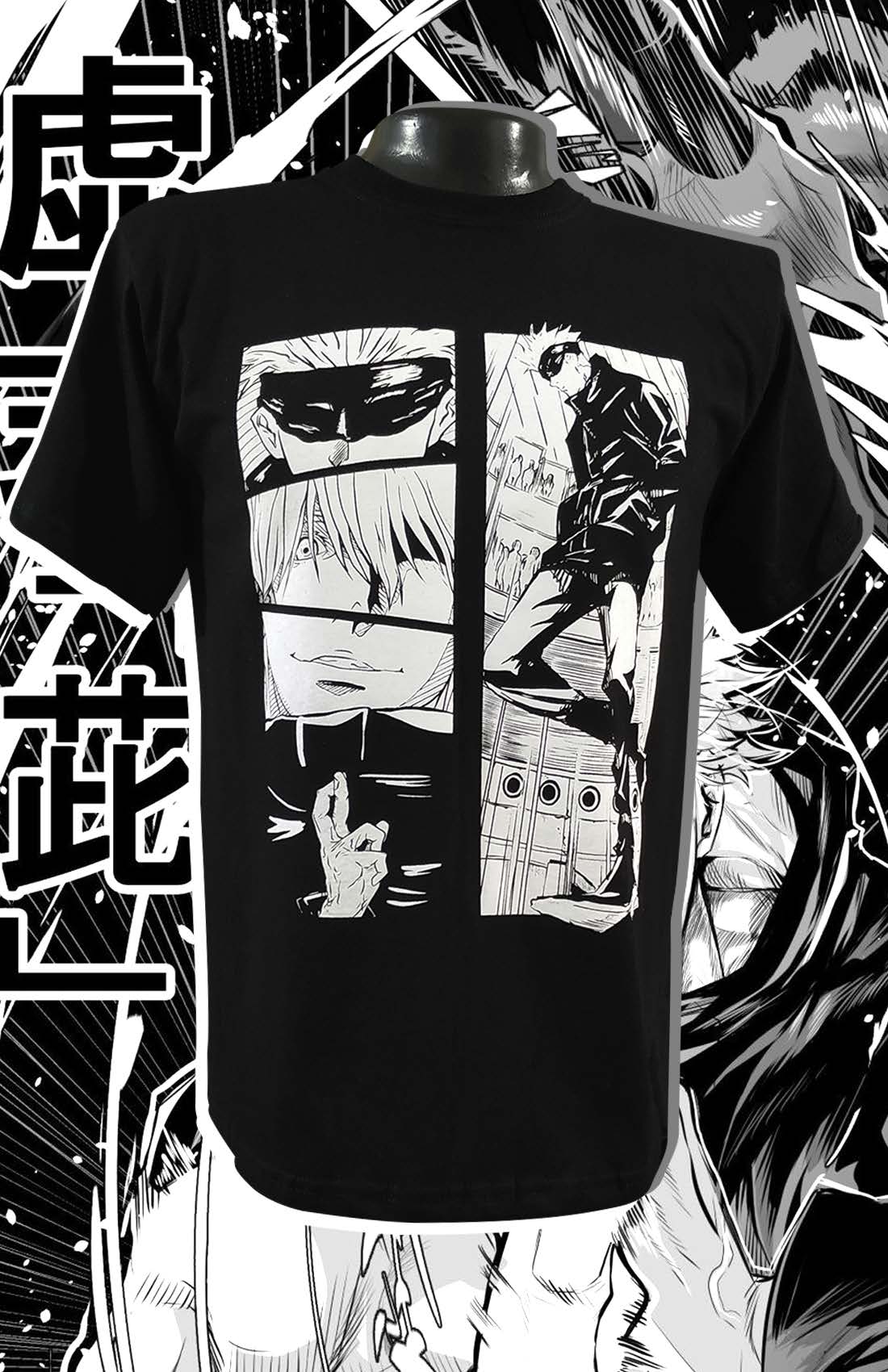 Satoru — EU-ANIME-446