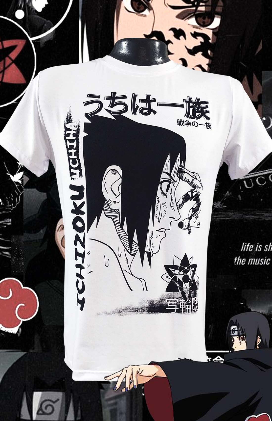 Sasuke Uchiha - Diseño 1 — EU-ANIME-453