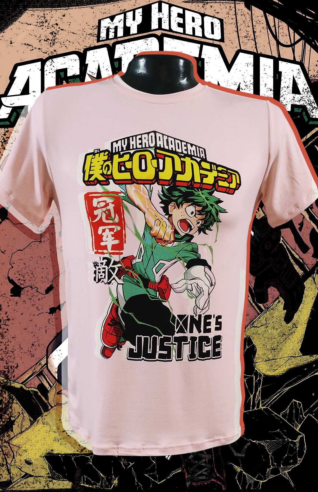My Hero — EU-ANIME-467