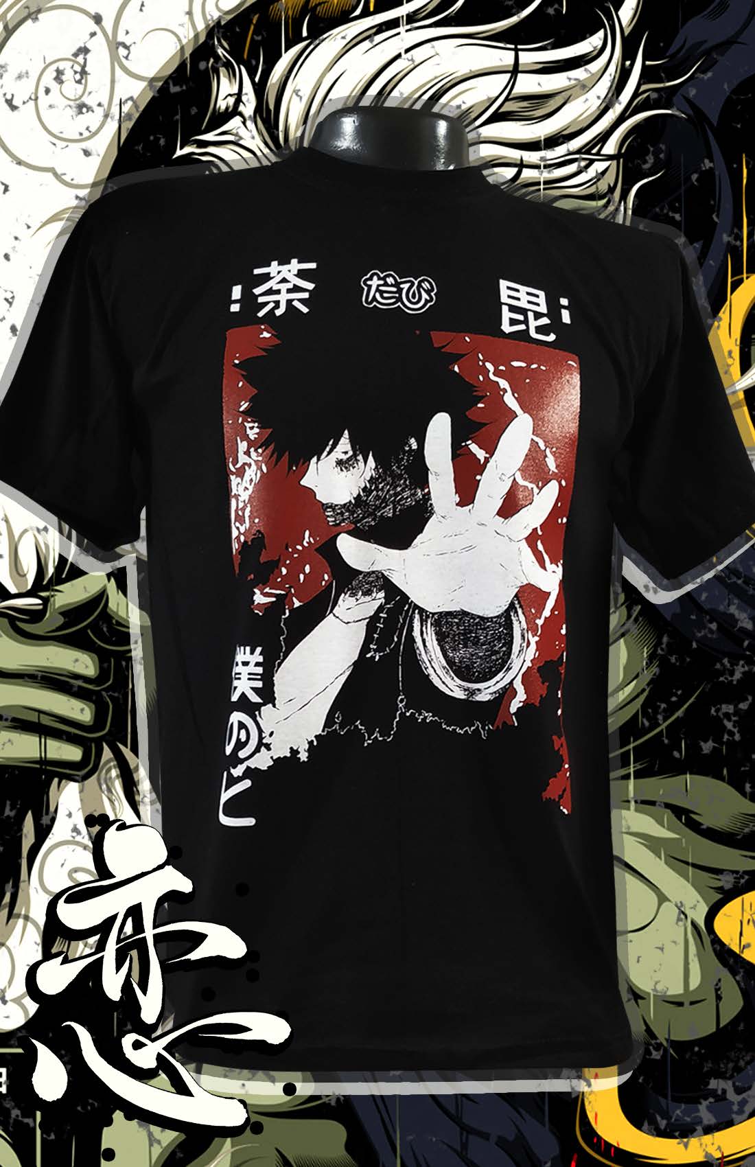 Dabi · Ref. 472 — EU-ANIME-472