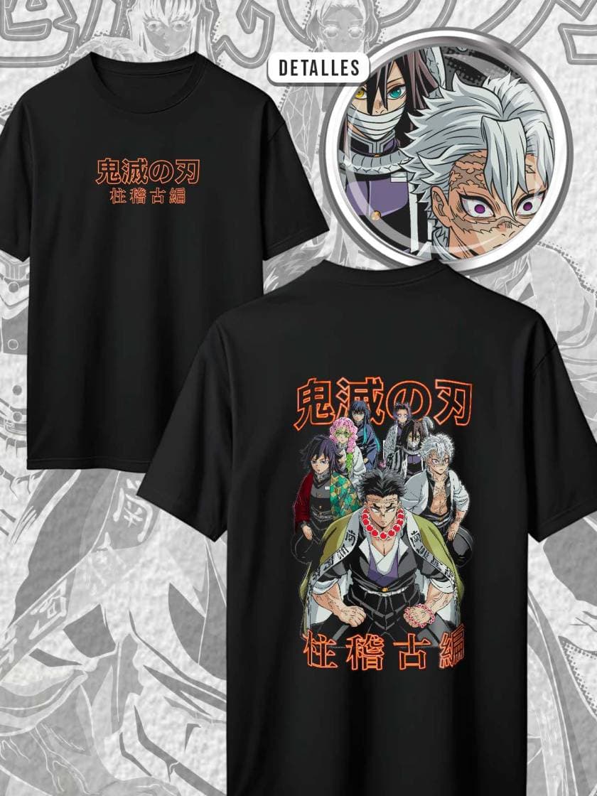 Pilares - Diseño 2 — EU-ANIME-514
