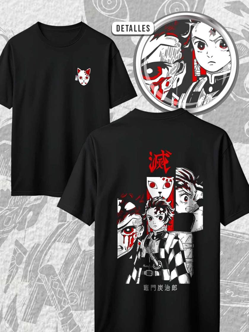 Tanjiro · Ref. 525 — EU-ANIME-525