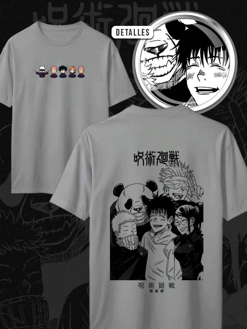 Jujutsu · Ref. 550 — EU-ANIME-550