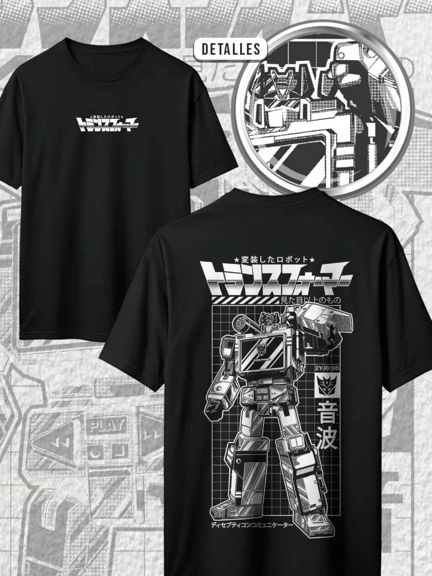 Mazinger Z - Diseño 1 — EU-ANIME-567