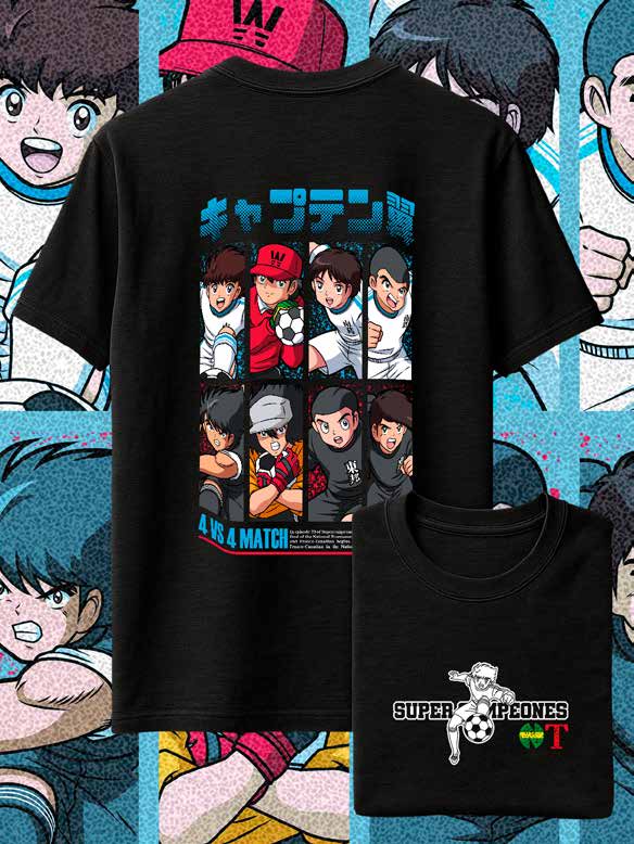 Super Campeones - Diseño 2 — EU-ANIME-587