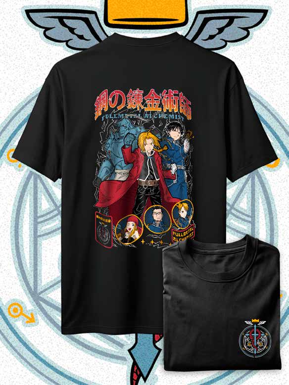 Universo Full Metal - Diseño 2 — EU-ANIME-599