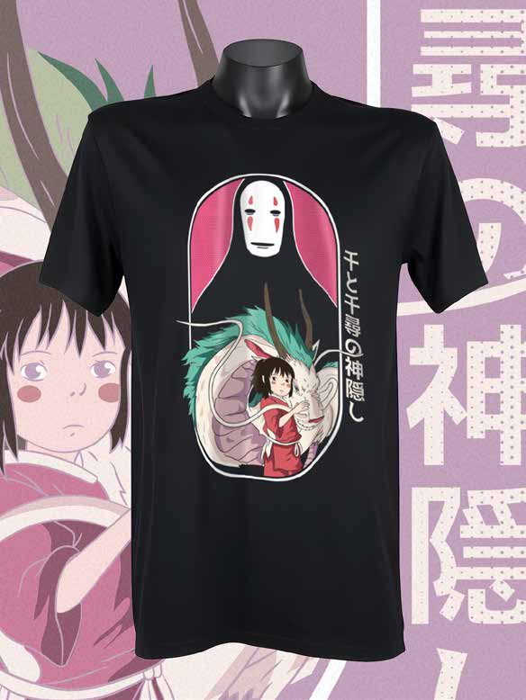 Spirited Away — EU-ANIME-645