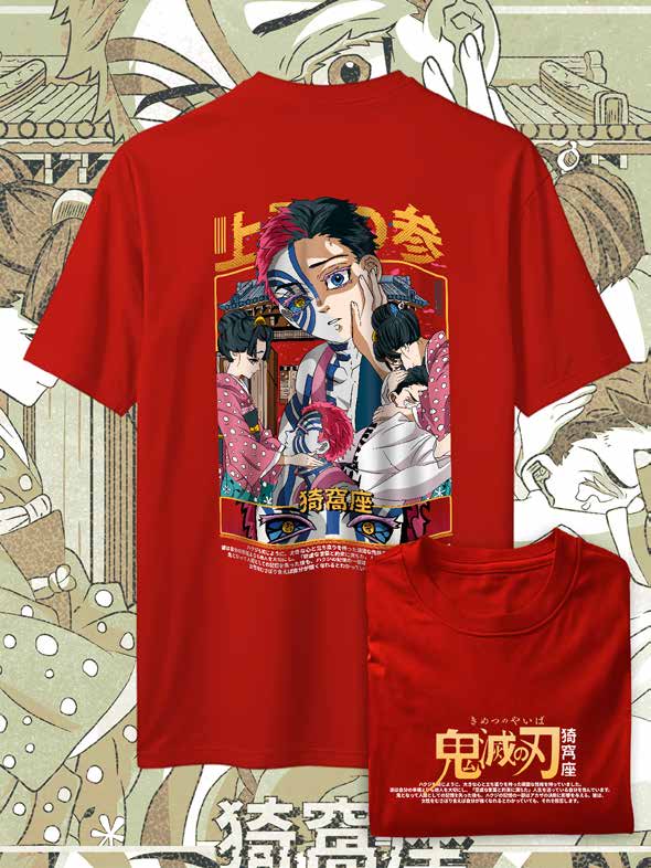 Akaza Historia Hakuji — EU-ANIME-655