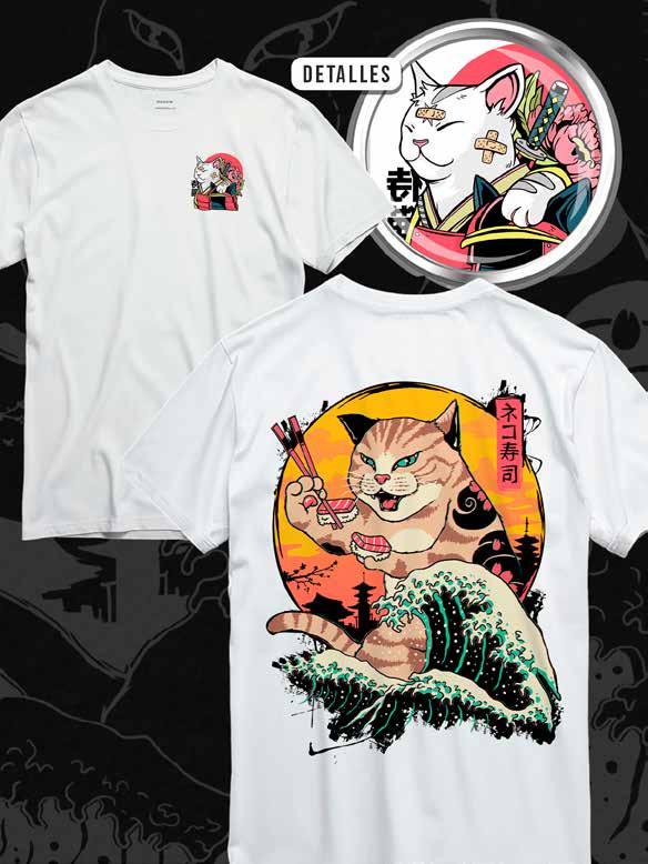 Neko — EU-ANIME-741