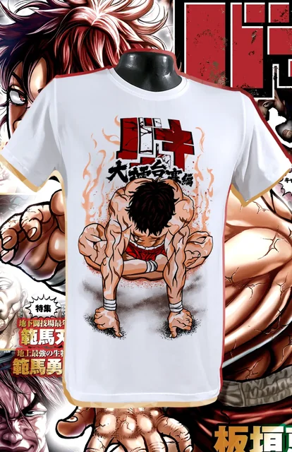 Baki — EU-ANIME-028