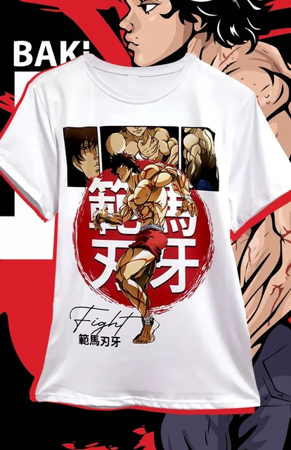 Baki - Fight — EU-ANIME-029