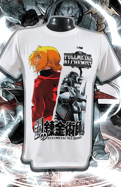 Fullmetal Alchemist - Edición 2 — EU-ANIME-054