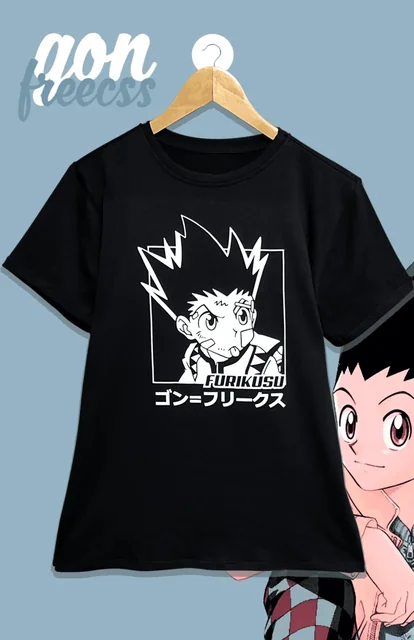 Gon Freecss — EU-ANIME-057