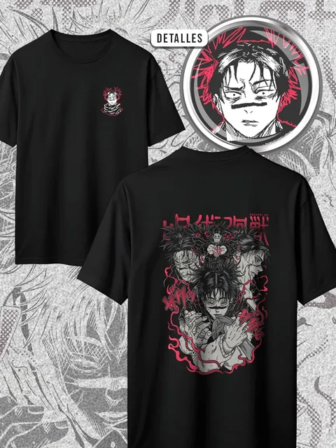 Choso - Jujutsu Kaisen — EU-ANIME-109